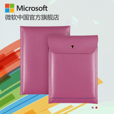 悦色系列Surface 3 内胆包