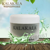 韩国纯自然化妆品KALAKALA咖啦咖啦绿豆水洗面膜控油收缩毛孔
