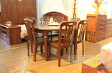实木餐桌水曲柳餐桌圆桌1.35米圆桌1.5米餐桌可伸缩餐桌私人定做