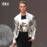 d&x潮牌男装冬季新款亮银色棒球服 时尚宽松版加厚夹克衫外套