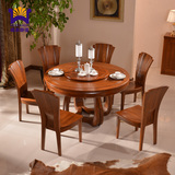 威尔斯佳 纯榆木家具全实木餐桌圆桌 中式现代实木圆形餐桌椅组合