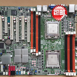 双路AMD皓龙4系列真16核主板CPU套装 性价比拼双路1366 超E3-1230