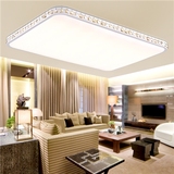 水晶LED ceiling light客厅吸顶灯 现代方形卧室亚克力平板节能灯