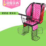 浪漫美西 高档自行车儿童座椅电动车电瓶山地车宝宝后置坐椅加大