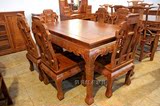 集美红木家具红木餐桌实木饭桌长方形一桌六椅桌椅组合刺猬紫檀木