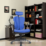 韩国电脑椅 DSP人体工学椅 办公椅 电脑椅子转椅 时尚家用