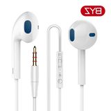 BYZ BYZ-K2耳机入耳式苹果三星小米手机通用重低音线控带麦可调音