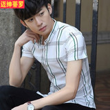 夏季短袖衬衫男装格子男士韩版修身型商务休闲青年衬衣弹性上衣潮