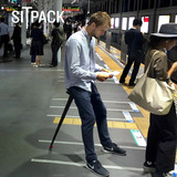 丹麦Sitpack便携折叠椅 户外地铁便携座椅 旅游排队折叠收缩座椅