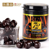 9.9元韩国进口食品零食乐天72%梦可可纯黑巧克力豆86g年货零食
