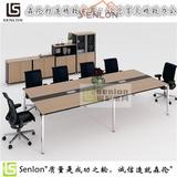 SENLON板式新款会议桌 简约 现代不锈钢脚洽谈桌时尚长方形开会桌