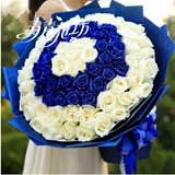 青岛鲜花蓝玫瑰花束11朵19朵99支礼盒蓝色妖姬母亲节生日鲜花速递
