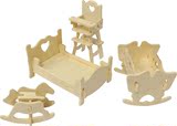 木质3D立体儿童拼图积木模型生肖猴飞机甲壳虫汽车小屋笔筒铁塔床