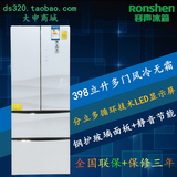 Ronshen/容声BCD-398WKV1MYK钢化玻璃面板法式多门 对开门电冰箱