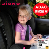 美国谛欧诺diono汽车儿童安全座椅车载宝宝座椅ISOFIX3-12岁3C