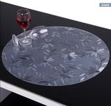 60cm圆桌布PVC防水防油免洗透明茶几垫餐桌布磨砂水晶板软质玻璃