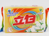 立白洗衣皂232g整箱36块包邮透明皂特价促销特惠立白加香皂