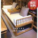 新中式沙发实木贵妃榻老榆木免漆罗汉床茶楼会所现代客厅家具特价