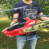 合金耐摔充电超大遥控飞机军事飞机拼装益智男孩玩具5-12岁