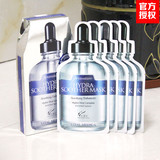 韩国正品AHC面膜二代三代B5玻尿酸精华保湿补水美白淡斑敏感可用
