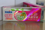 6支包邮 青蛙王子 儿童水晶牙膏 45g 送牙刷 草莓香型