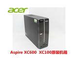ACER/宏基原装xc100  xc600 HTPC小机箱  秒杀联想 HP品牌机