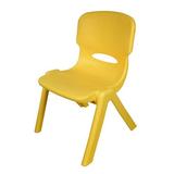 童心椅(黄)儿童椅幼儿靠背椅宝宝靠背椅幼儿安全座椅 塑料小椅子