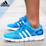 Adidas/阿迪达斯男子夏季清风运动跑步鞋 B 24454/55/56
