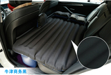车载气垫床,汽车充气床垫,车用充气床,旅行床,车中床车震后备箱垫