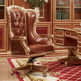 书房家具欧式书椅实木雕花电脑椅高档真皮转椅老板椅家用大班椅