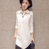 春装新款韩版大码修身上衣蕾丝衬衣打底衫 白色中长款长袖衬衫女
