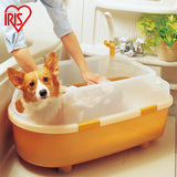 正品爱丽思IRIS 宠物澡盆/狗浴盆 BO-800E 犬猫洗澡盆 橙色
