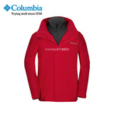 Columbia/哥伦比亚 男款防水热能软壳内胆抗污三合一冲锋衣PM7789