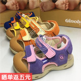2016夏季新款基诺浦TXG306/G303/G311儿童机能鞋 护趾凉鞋