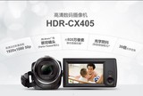 Sony/索尼HDR-CX405高清摄像机CX405E 家用正品DV机全新正品