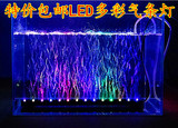 西龙鱼缸气泡灯led潜水气泡灯水族灯七彩变色金鱼缸照明装饰水底