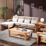 实木沙发组合 贵妃沙发 转角实木布艺沙发全榉木沙发 新中式沙发