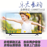 LG 49UF8500-CB 49寸3D液晶电视机 智能系统至真4K超高清平板电视
