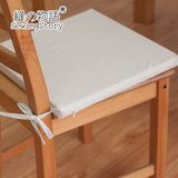 缝物语 自然风格 日式简约可拆洗棉麻田园海绵椅垫坐垫餐椅垫