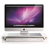 iMac台式电脑液晶显示器增高架底座托架多功能桌面键盘收纳架