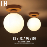 【CH灯具】设计师灯创意酒吧咖啡厅单头吸顶灯 走廊过道楼梯木灯