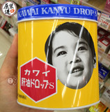 现货日本代购儿童可爱的KAWAI肝油丸 维生素AD 补钙片 鱼油300粒