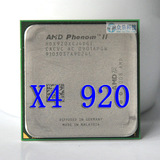 AMD极品 羿龙II X4 920 940 6M AM2+ 940针CPU巅峰之作 现货出售