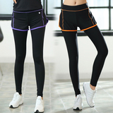 韩国运动跑步瑜伽健身服套装女秋速干紧身假两件热裤长裤健身裤女