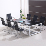 会议桌 3.6米10-12人 板式办公桌 简约现代时尚钢木培训桌会议台