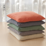 【木苍子】日式水洗棉麻靠垫 榻榻米坐垫 飘窗靠枕蒲垫 沙发椅垫