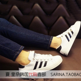 韩国代购直邮Adidas阿迪达斯专柜正品三叶草男女运动帆布鞋S78765