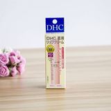 日本代购 正品DHC橄榄护唇膏 天然植物润唇膏持久滋润 1.5g