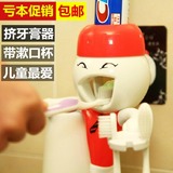 创意吸盘式牙刷架洗漱套装自动挤牙膏器儿童卡通牙具座漱口杯家居