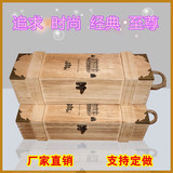 红酒盒红酒木盒单支装红酒包装盒红酒木盒子高档仿古装实木酒盒